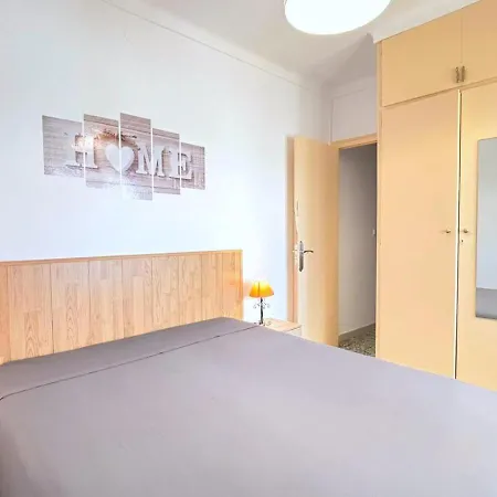 Cap Llarg Apartamento *