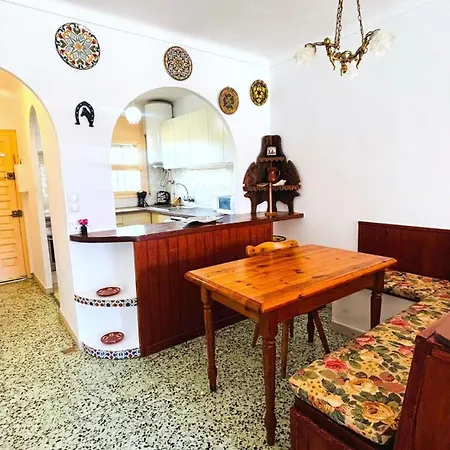 Cap Llarg Apartman *